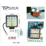 Τετράγωνος Προβολέας Αυτοκινήτου LED 83276 108*108*28MM 36695