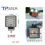 Τετράγωνος Προβολέας Εργασίας 101*101mm πάχος 37mm 36698
