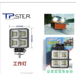 Τετράγωνος Προβολέας Εργασίας LED 83276 101*101mm πάχος 37mm 36697