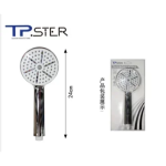 Τηλέφωνο Ντουζ 24 Εκατοστών 10791