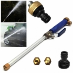Water Jet - Πιεστικό Πιστόλι Νερού - Πλυσίματος για κοινά Λάστιχα Κήπου, Μπλε