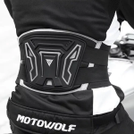 Ζώνη προστασίας για αναβάτη μοτοσυκλέτας Medium Motowolf MDL1028 – μαύρο, γκρι - Image 2