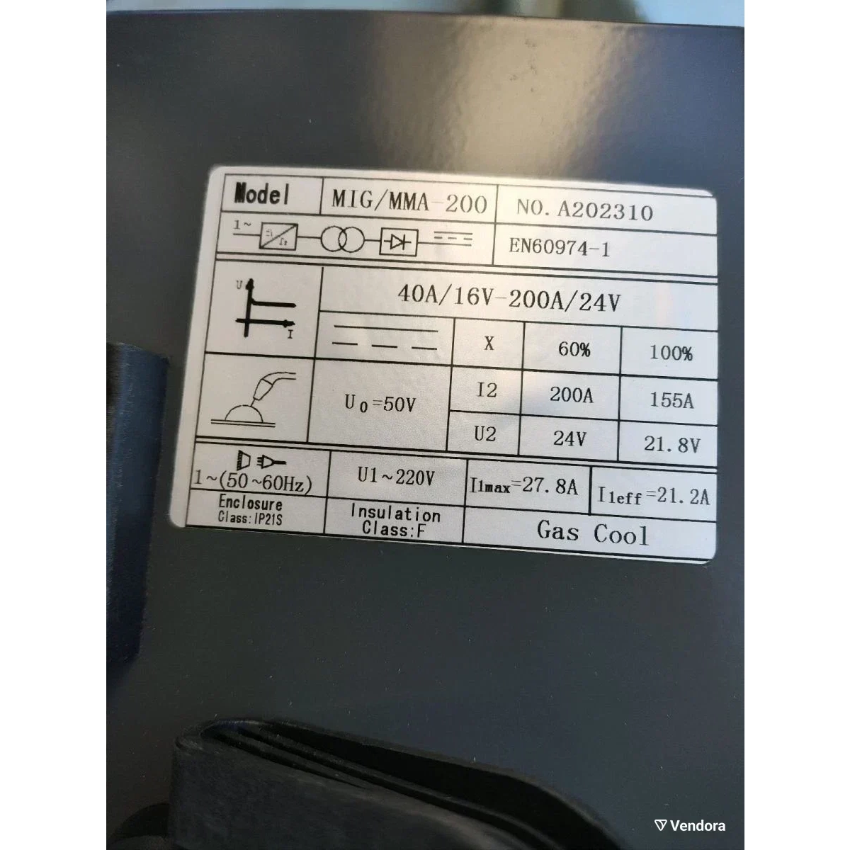 Ηλεκτροκόλληση Σύρματος MIG/MMA-200 (Χωρίς Αέριο) - Image 6