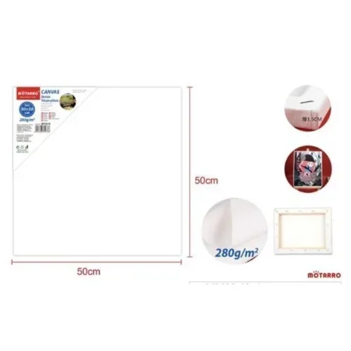 Πίνακας ζωγραφικής - καμβάς σε τελάρο 50x50cm MP130-19 λευκό