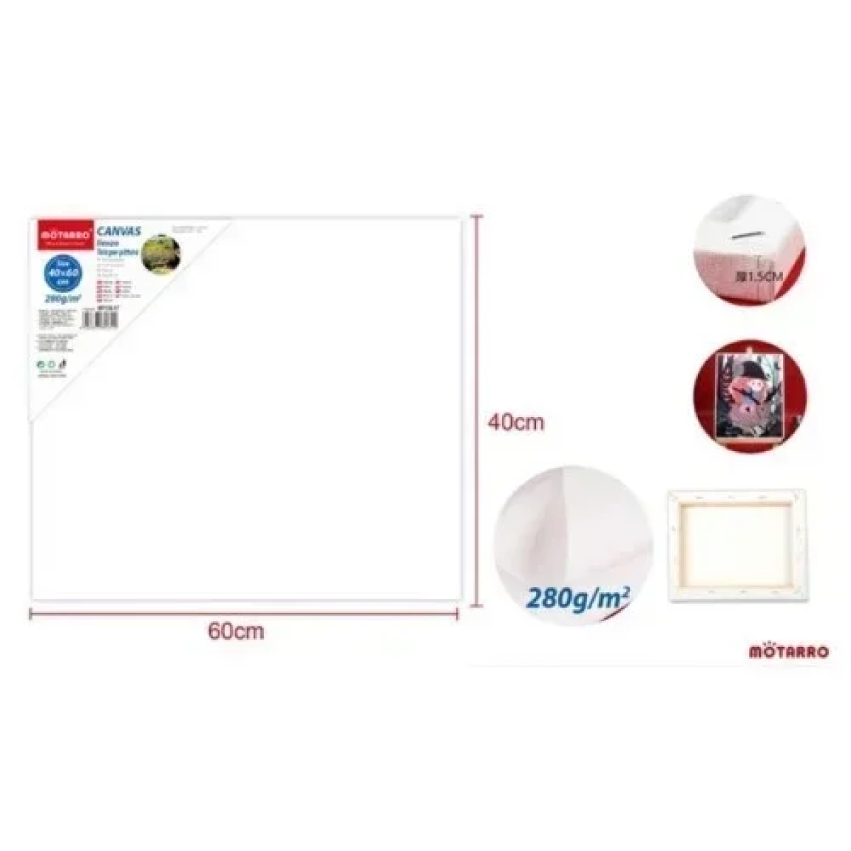 Πίνακας ζωγραφικής - καμβάς σε τελάρο 60x40cm MP130-17 λευκό