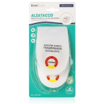 Πάτοι Memory Foam για τις Φτέρνες 10x3x7 cm 2τμχ 2202766