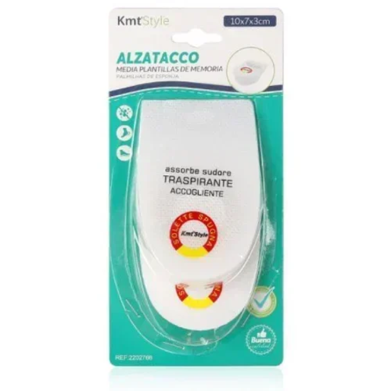 Πάτοι Memory Foam για τις Φτέρνες 10x3x7 cm 2τμχ 2202766
