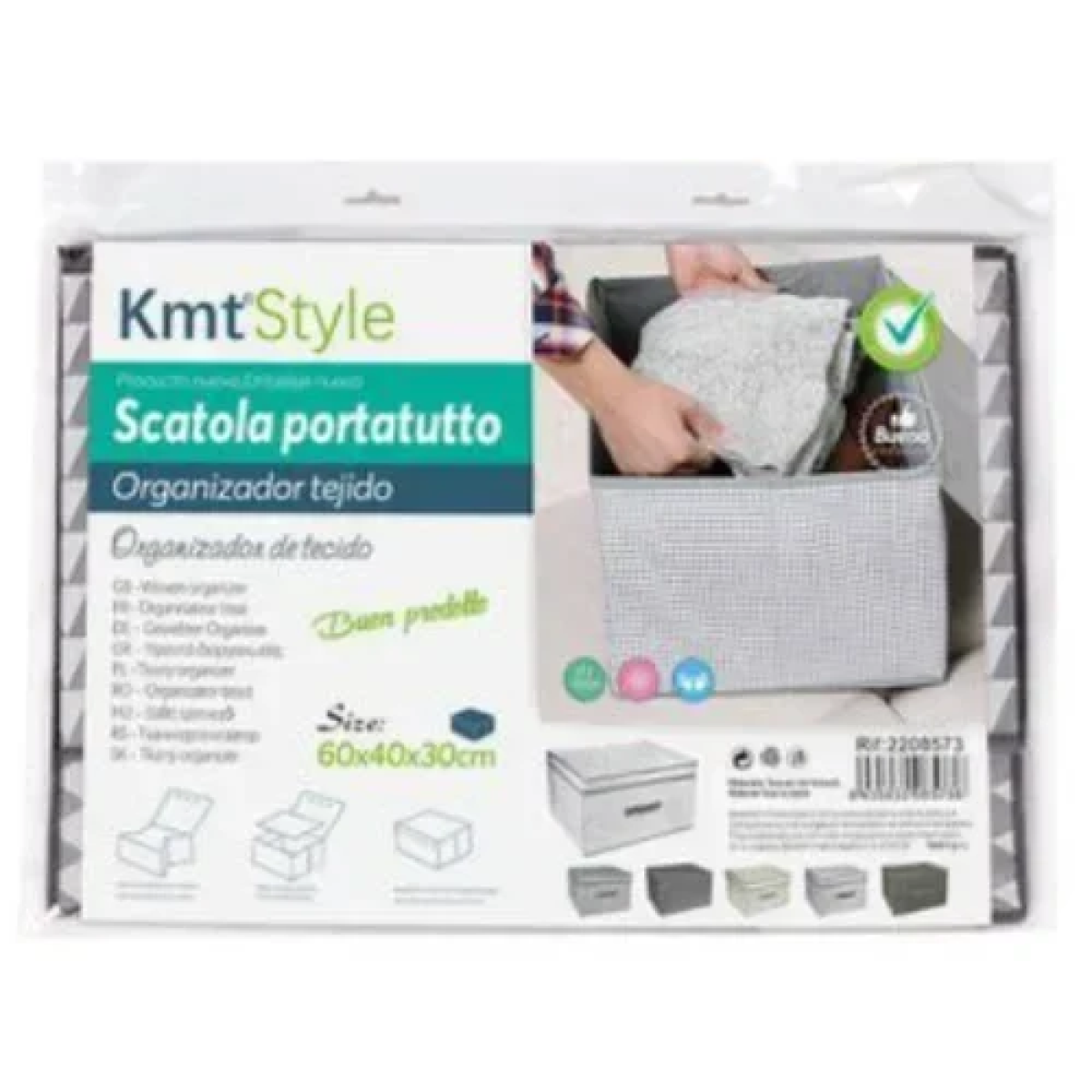 Υφασμάτινο Κουτί Αποθήκευσης 60x30x40cm 2208573 Μπεζ