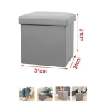 Σκαμπό & Κουτί αποθήκευσης 2 σε 1 από PVC 31x31x31 cm Γκρι 2208860