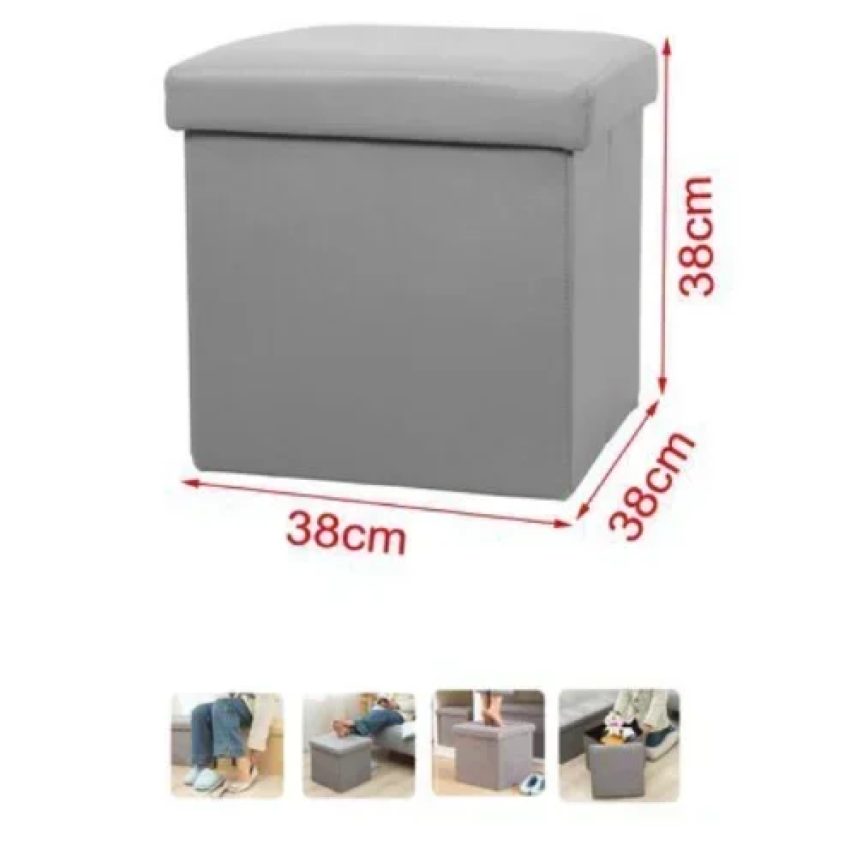 Σκαμπό & Κουτί αποθήκευσης 2 σε 1 από PVC 38x38x38 cm Λευκό 2208864