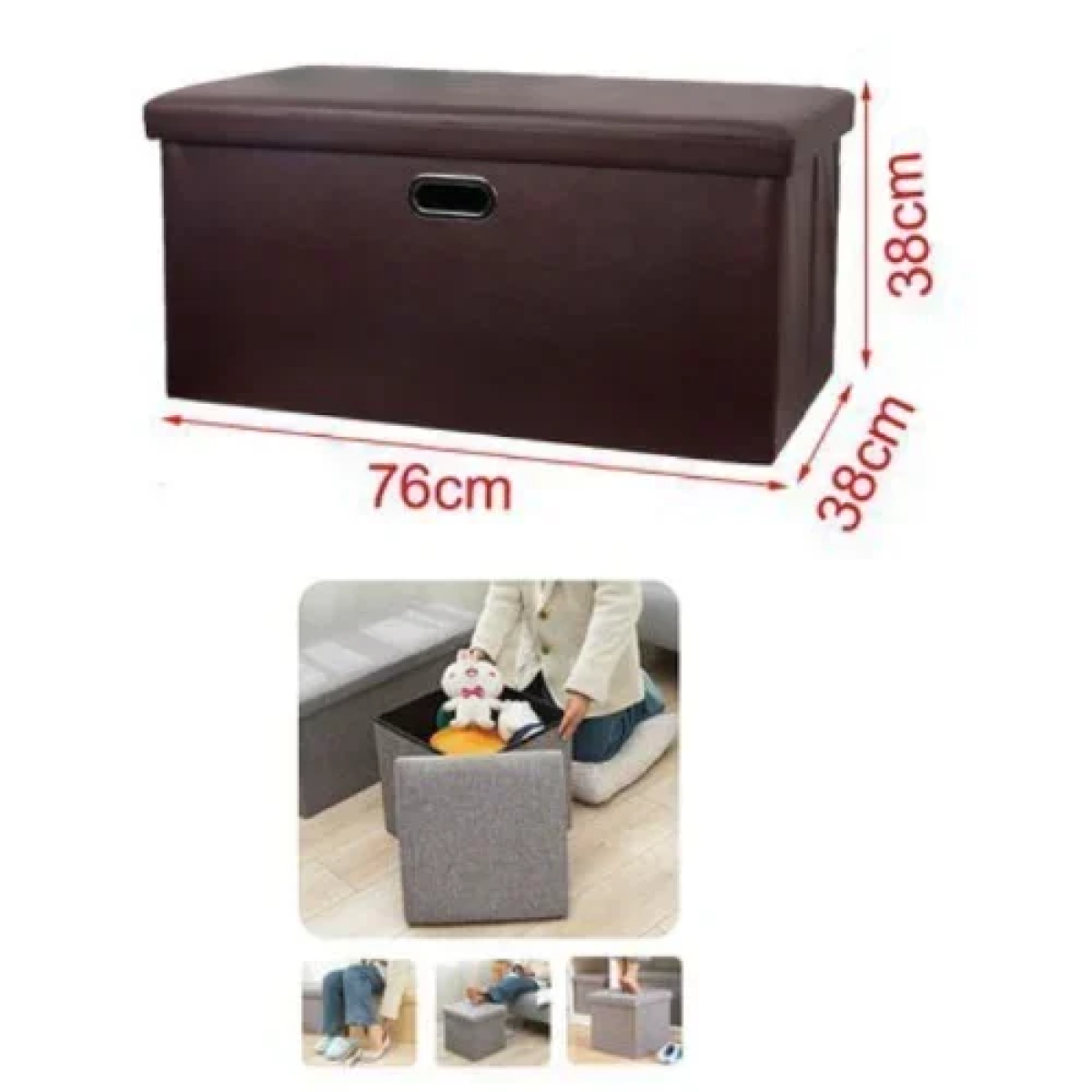 Σκαμπό & Κουτί αποθήκευσης 2 σε 1 από PVC 76x38x38 cm σκούρο καφέ 2208867
