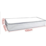Υφασμάτινη Θήκη Αποθήκευσης 100x45x15cm 3280015