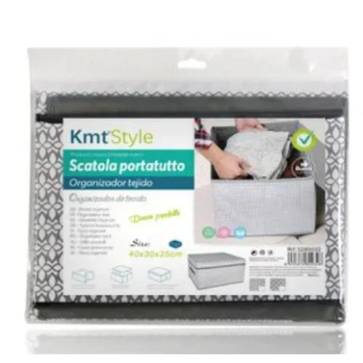 Υφασμάτινο Κουτί Αποθήκευσης 25x30x40cm Γκρι 3280032