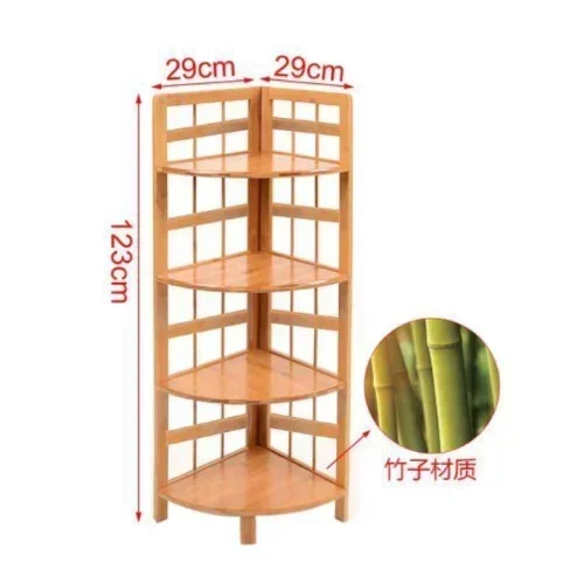 Γωνιακή Επιδαπέδια Ραφιέρα από Bamboo 4 Επιπέδων 29x123x29cm 5404423