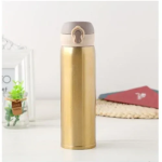 Παγούρι Θερμός Aνοξείδωτο 450ml 16989 χρυσό
