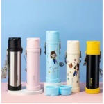 Παγούρι Θερμός 850ml με Ιμάντα & Αυτοκόλλητα DIY MYZ-096 Μπεζ