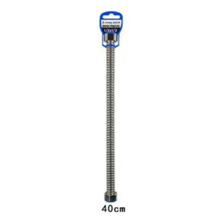 Εύκαμπτος Σωλήνας Σπιράλ Σύνδεσης 1/2"x1/2" Θηλυκό - Θηλυκό 40cm SDS-24999