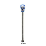 Εύκαμπτος Σωλήνας Σπιράλ Σύνδεσης 1/2"x1/2" Θηλυκό - Θηλυκό 60cm SDS-25001