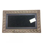 Πατάκι Εισόδου Wondermat 45x75cm 7504-2