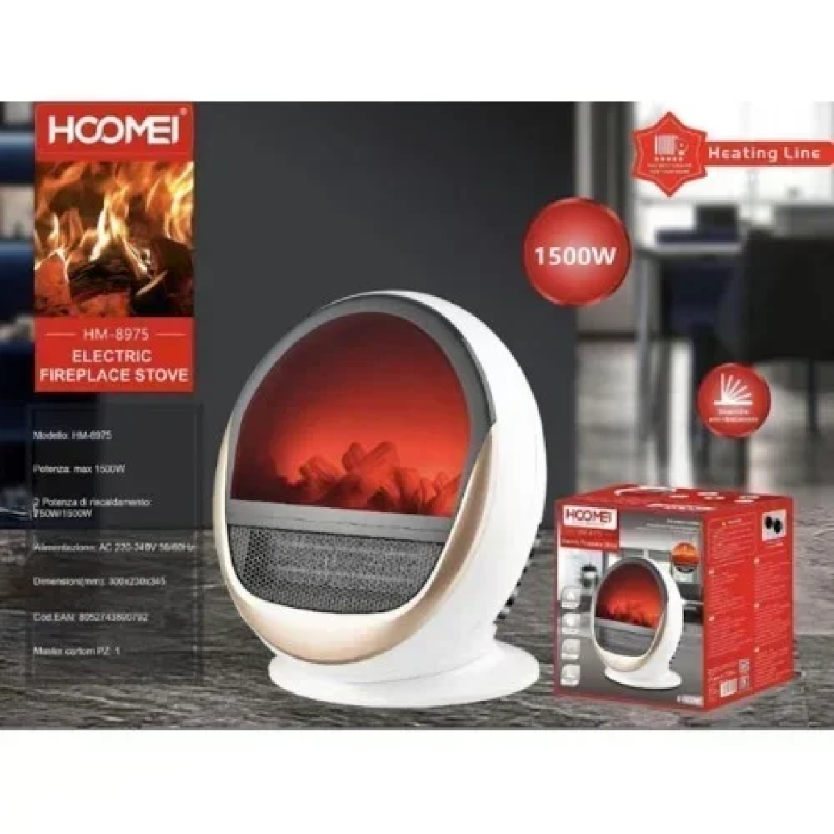 Ηλεκτρικό Τζάκι Αερόθερμο με Εφέ Φλόγας 1500W Hoomei HM-8975