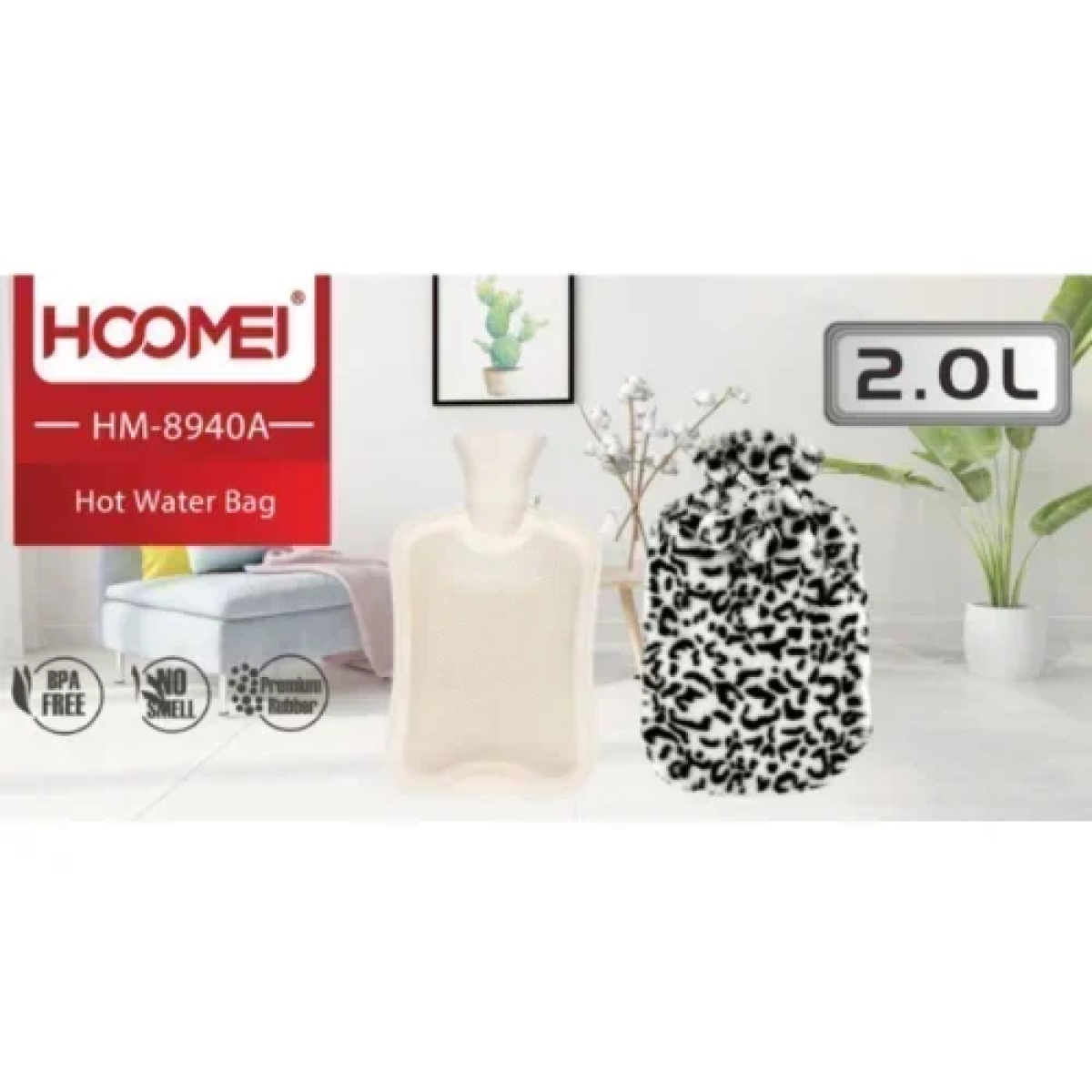 Θερμοφόρα Ζεστού Νερού 2L 330x20x40mm Animal Print Hoomei HM-8940A