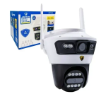 Αδιάβροχη ασύρματη IP κάμερα ασφαλείας με WiFi IP66 Jortan - JORTAN4 μαύρο/λευκό - Image 2