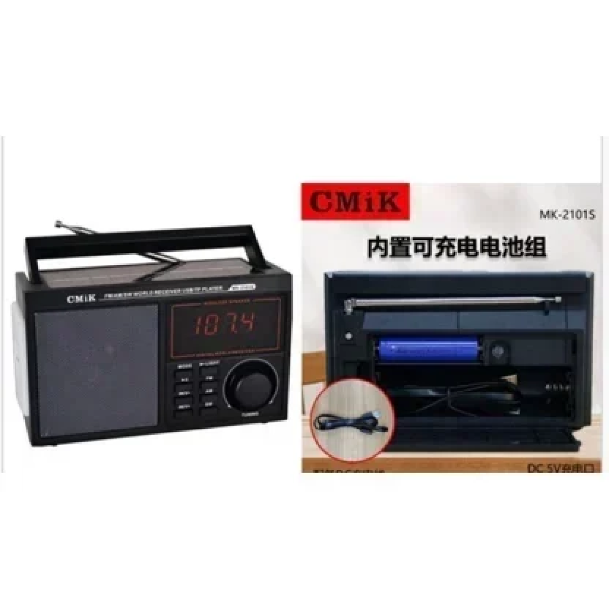 CMiK MK-2101S Επιτραπέζιο Ραδιόφωνο Ηλιακό με Bluetooth - Γκρι