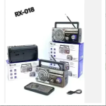 Φορητό Επιτραπέζιο Ραδιόφωνο Ηλιακό με Bluetooth RX-018 Καφέ