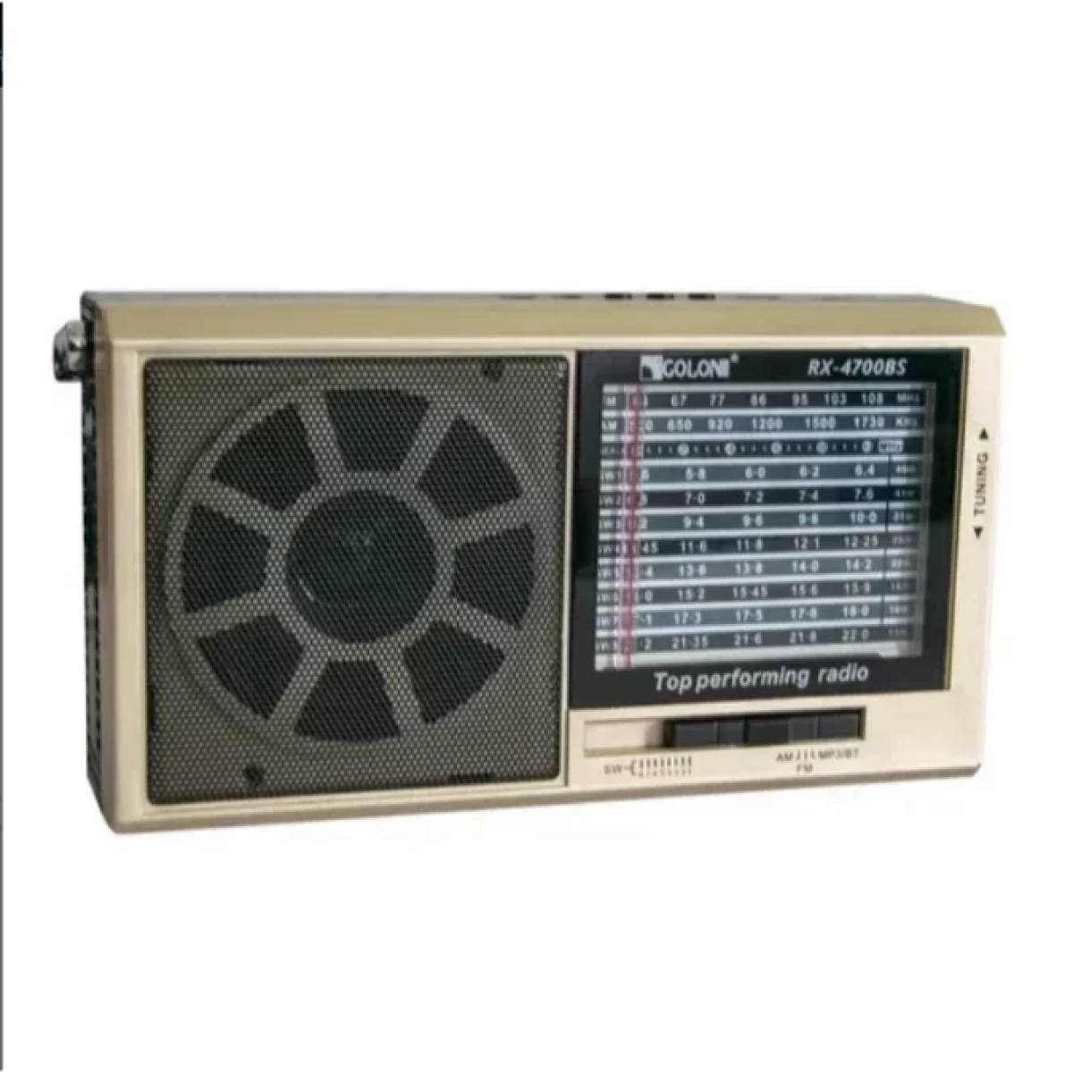 Φορητό Επιτραπέζιο Ραδιόφωνο Ηλιακό με Bluetooth RX-4700BS Χρυσό