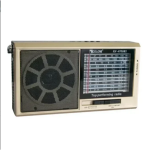 Φορητό Επιτραπέζιο Ραδιόφωνο Ηλιακό με Bluetooth RX-4700BS Χρυσό