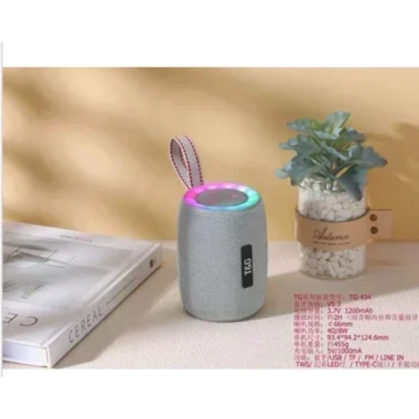 Φορητό Ηχείο Bluetooth TG-434 Γκρι