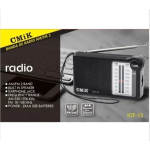Φορητό Ραδιόφωνο 2 Bands FM/AM Μπαταρίας ICF-13 Μαύρο