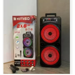 Φορητό Σύστημα Karaoke KIMISO QS-2210