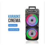 Φορητό Σύστημα Karaoke KIMISO QS-2210