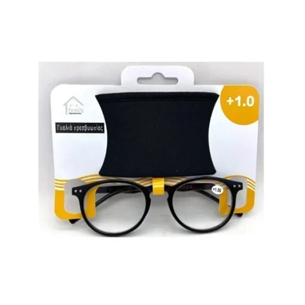 Γυαλιά πρεσβυωπίας Unisex 134x43mm +1.0 σε μαύρο χρώμα 80007