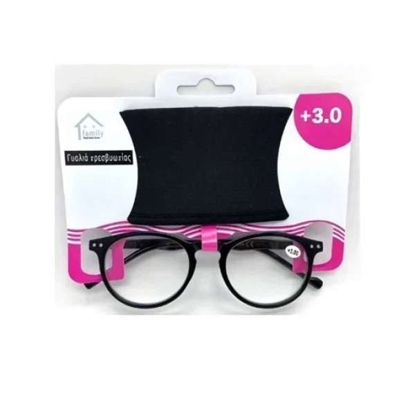 Γυαλιά πρεσβυωπίας Unisex 134x43mm +3.0 σε μαύρο χρώμα 80011