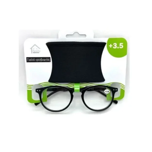 Γυαλιά πρεσβυωπίας Unisex 134x43mm +3.5 σε μαύρο χρώμα 80012