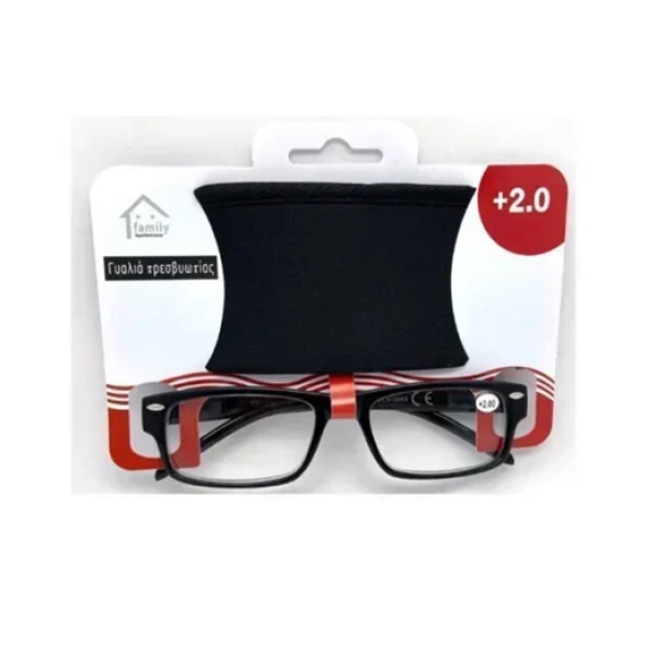 Γυαλιά πρεσβυωπίας Unisex 135x35mm +2.0 σε μαύρο χρώμα 80003