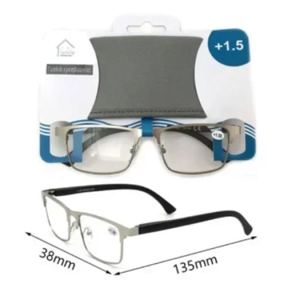 Γυαλιά πρεσβυωπίας Unisex 135x38mm +1.5 σε μαύρο/γκρι χρώμα 80068