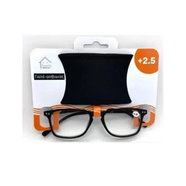 Γυαλιά πρεσβυωπίας Unisex 135x38mm +2.5 σε μαύρο χρώμα 80028