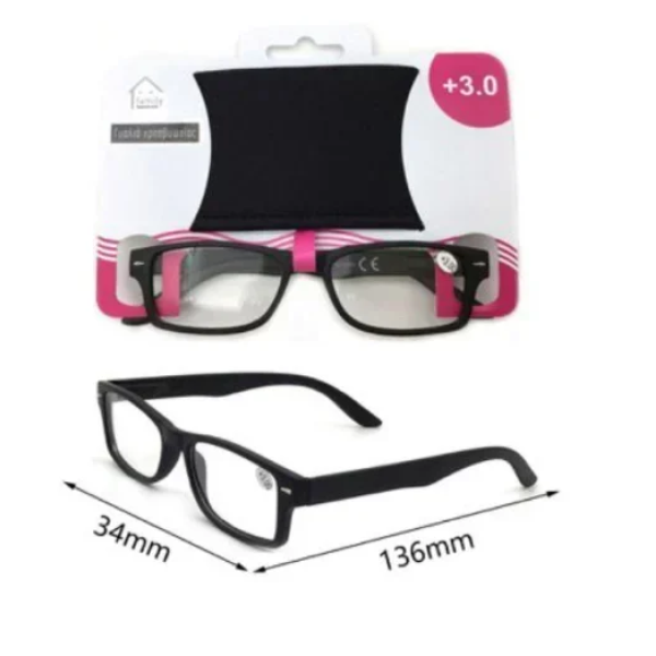 Γυαλιά πρεσβυωπίας Unisex 136x34mm +3.0 σε μαύρο χρώμα 80035