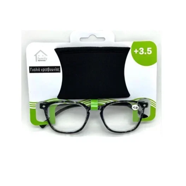 Γυαλιά πρεσβυωπίας Unisex 138x43mm +3.5 σε μαύρο χρώμα 80024