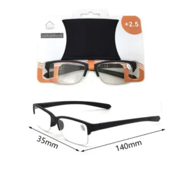 Γυαλιά πρεσβυωπίας Unisex 140x35mm +2.5 σε μαύρο χρώμα 80058
