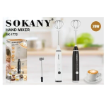 Ηλεκτρικό μίξερ χειρός 20W Sokany SK-1772 λευκό - Image 4