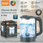 Ηλεκτρικός βραστήρας 1350W 1.8lt RAF R.7942 μαύρο - Image 6