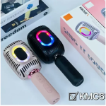 KMC 650 Eπαγγελματικό Μικρόφωνο Karaoke Μαύρο 6920240706040