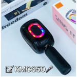 KMC 650 Eπαγγελματικό Μικρόφωνο Karaoke Μαύρο 6920240706040