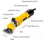 Κουρευτική μηχανή προβάτων 1000W - Electric Sheep Shearing Cutter κίτρινο - Image 2