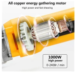 Κουρευτική μηχανή προβάτων 1000W - Electric Sheep Shearing Cutter κίτρινο - Image 4
