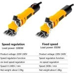Κουρευτική μηχανή προβάτων 1000W - Electric Sheep Shearing Cutter κίτρινο - Image 6